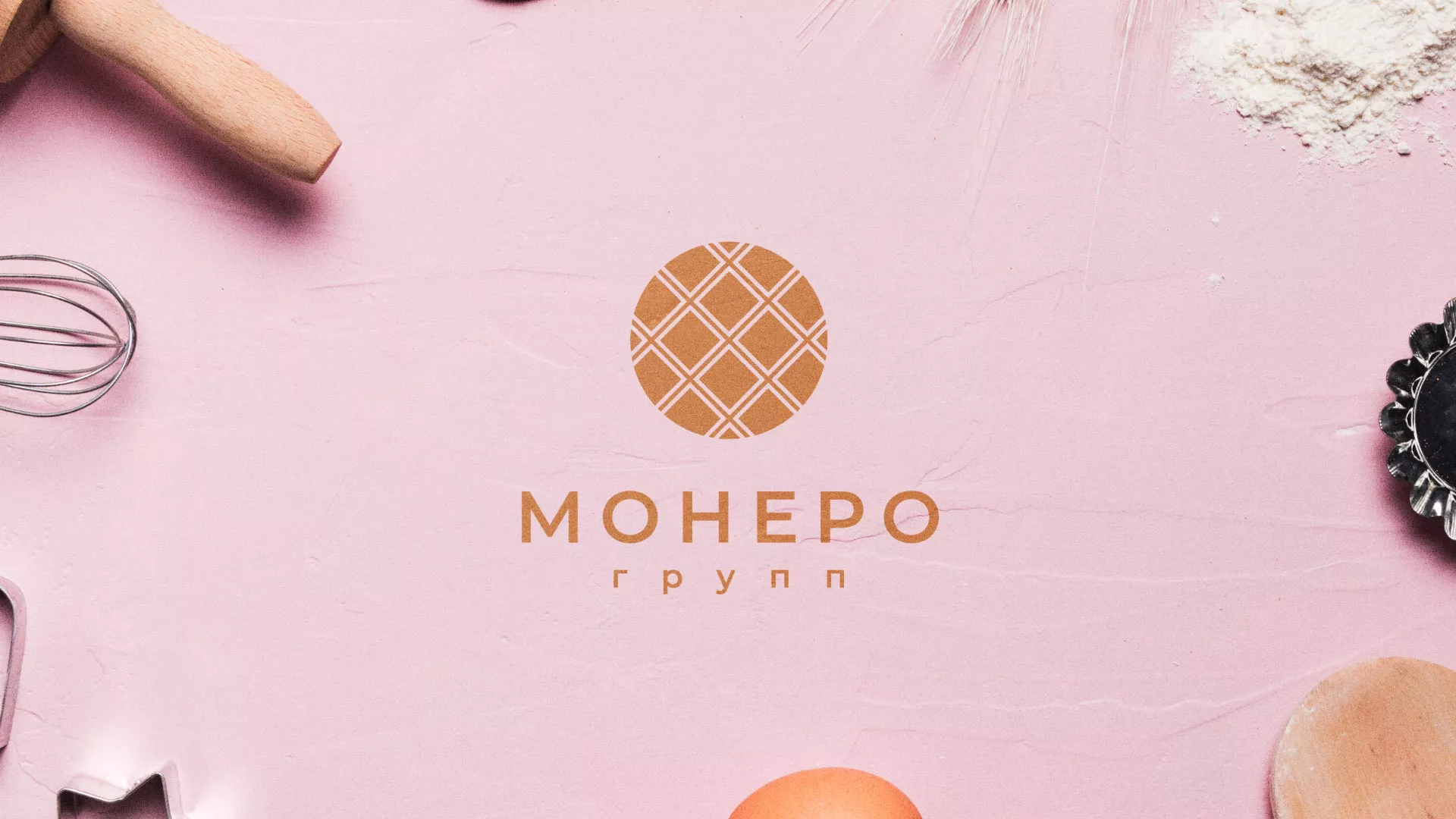 Разработка логотипа компании «Монеро групп» в Жуковском