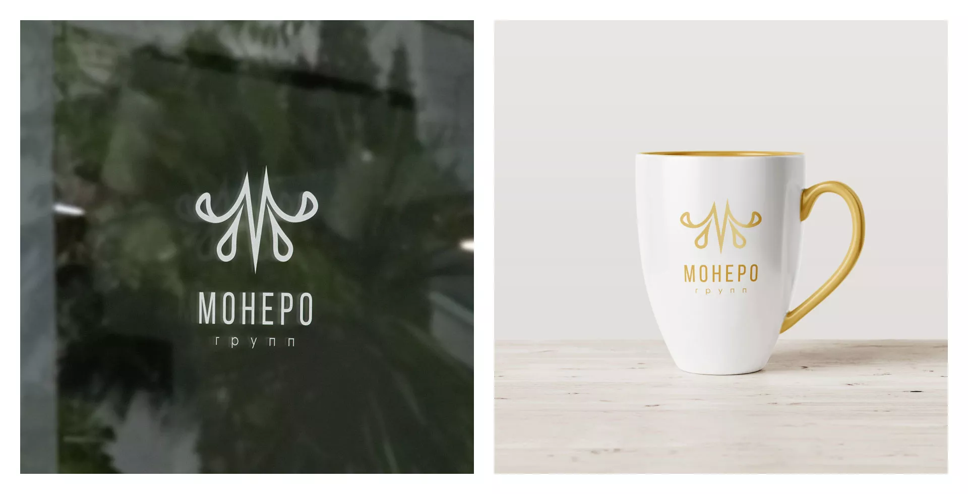 Разработка логотипа для кондитерской в Жуковском