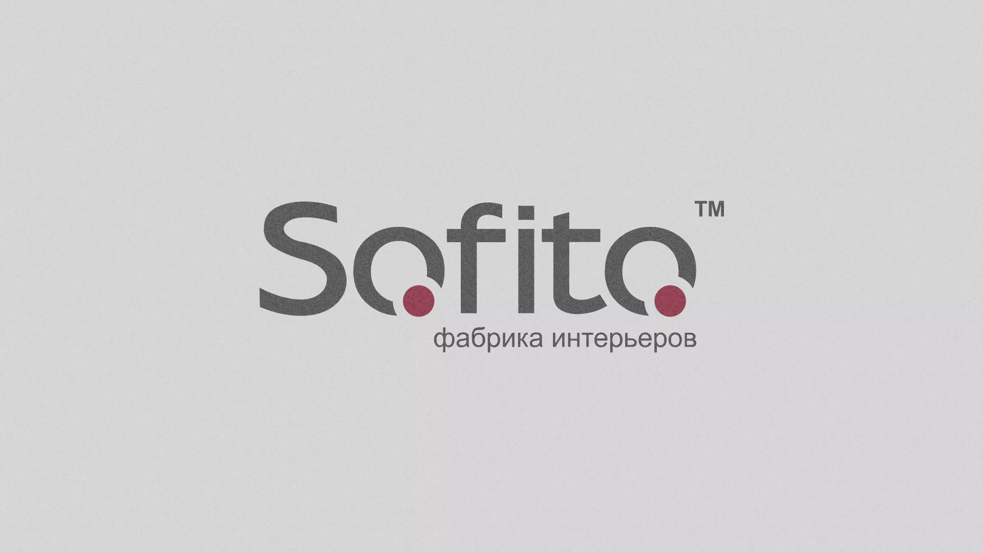 Создание сайта по натяжным потолкам для компании «Софито» в Жуковском