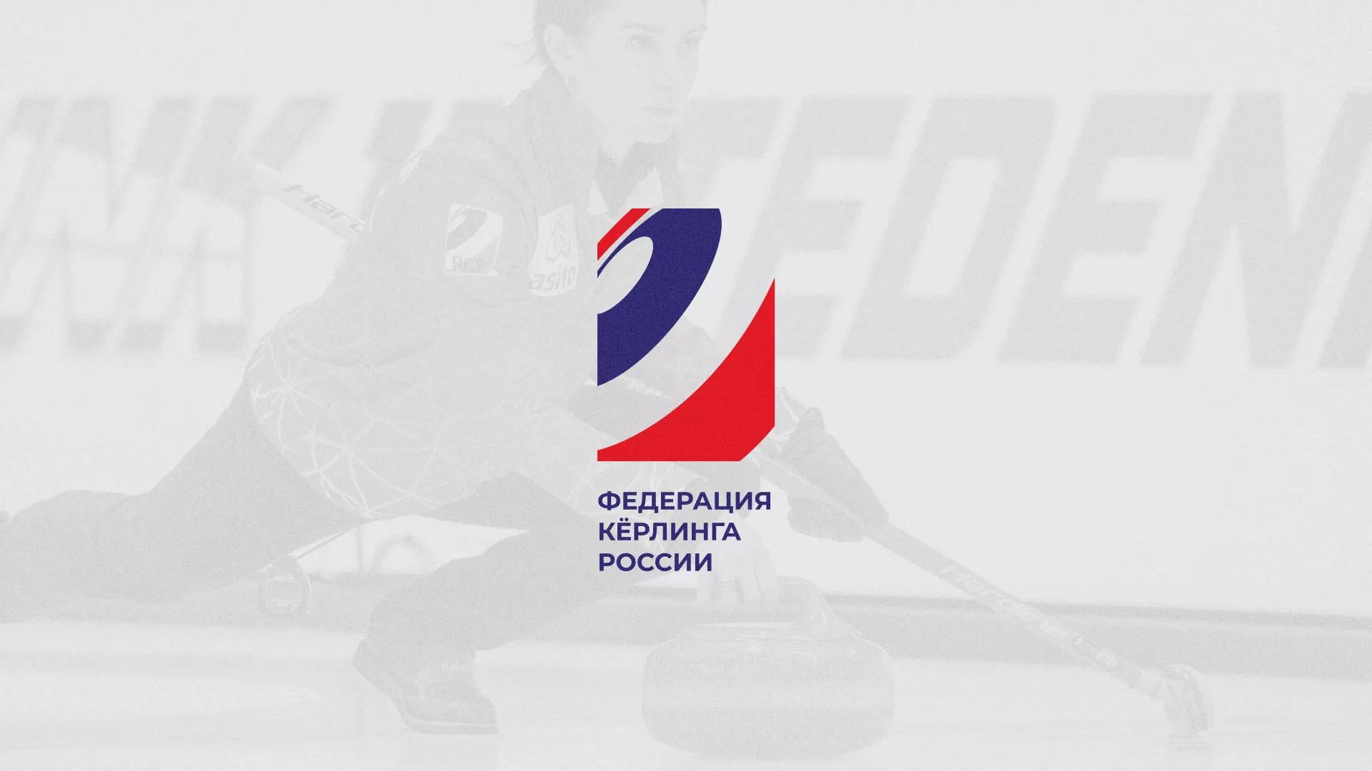 История о том, как мы делали в Жуковском модуль онлайн-записи для ФКР