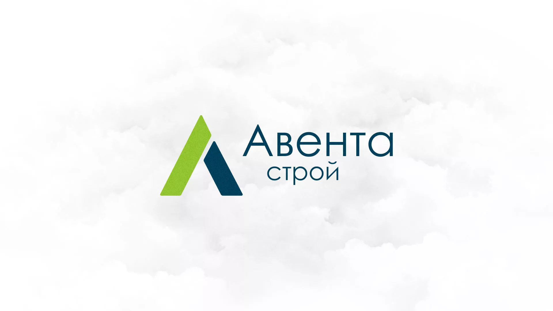 Редизайн сайта компании «Авента Строй» в Жуковском
