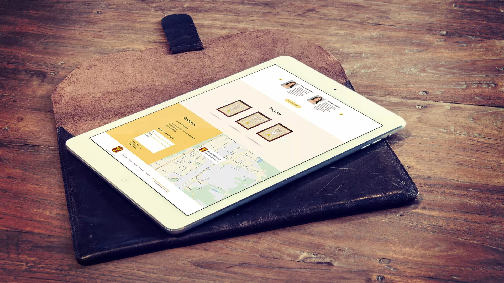 Создание сайта для хлебзавода в Жуковском