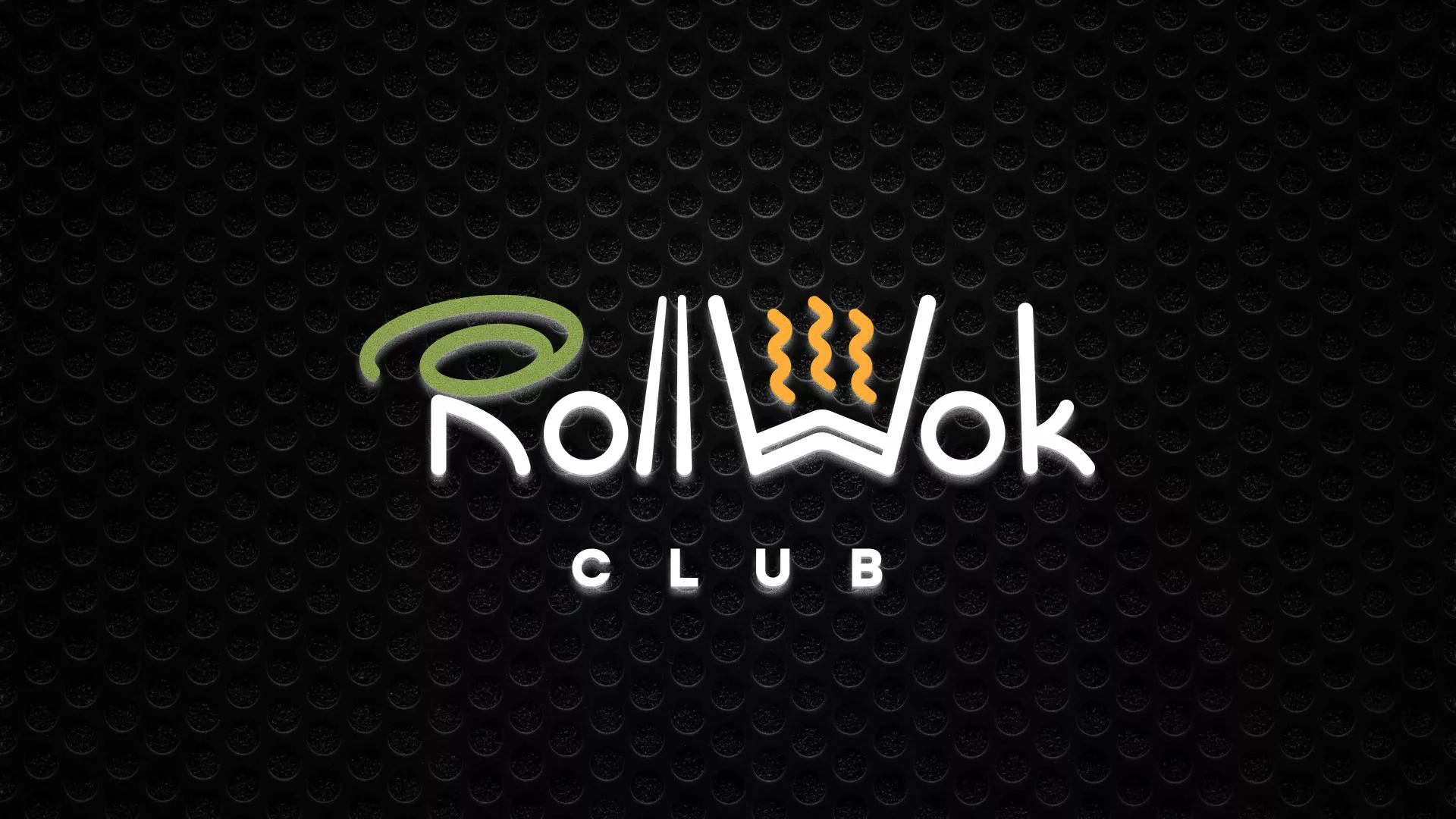 Брендирование торговых точек суши-бара «Roll Wok Club» в Жуковском