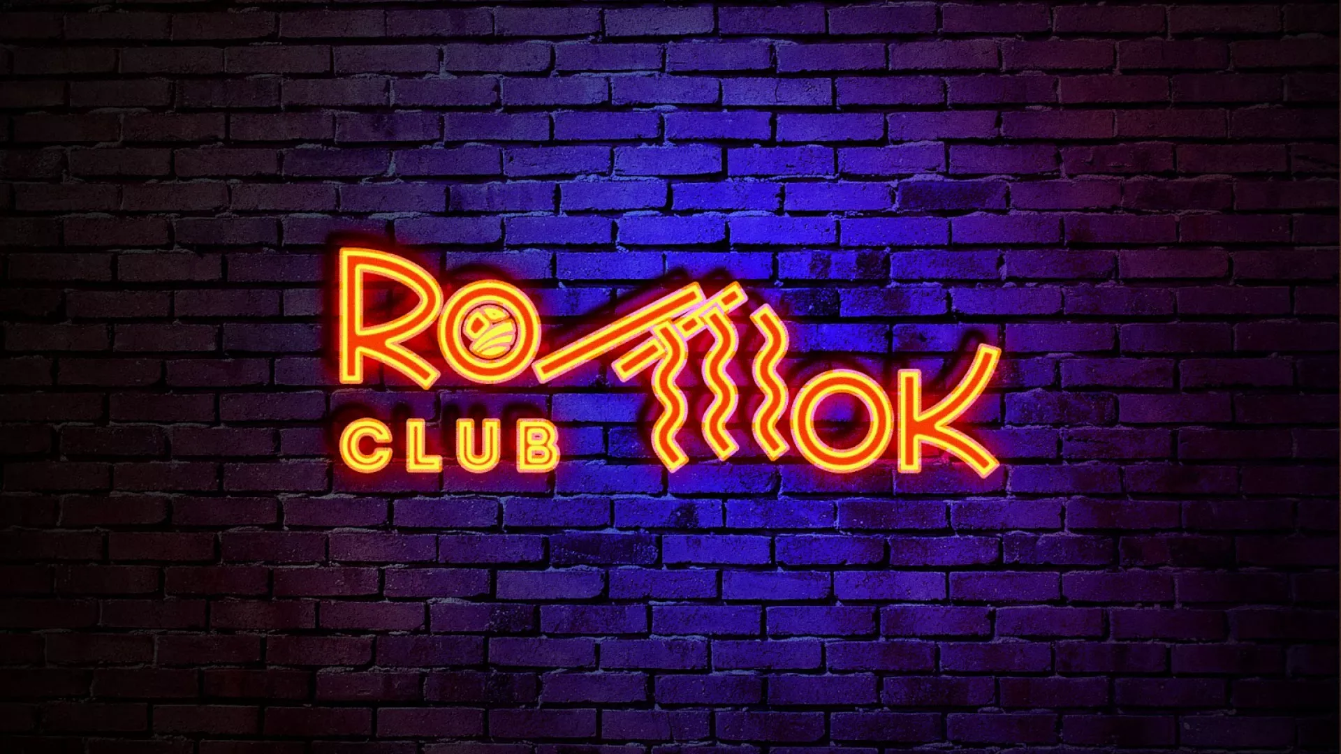 Разработка интерьерной вывески суши-бара «Roll Wok Club» в Жуковском
